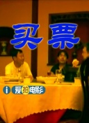 秘书双腿打开揉弄高潮